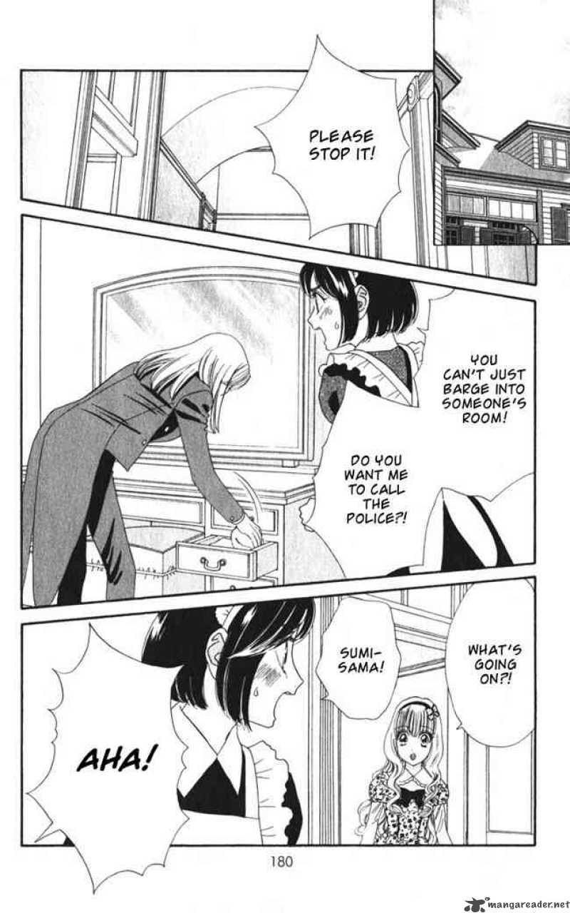 Hadashi De Bara Wo Fume 26 21