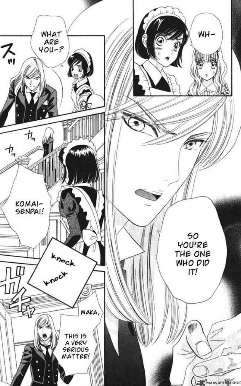 Hadashi De Bara Wo Fume 26 22