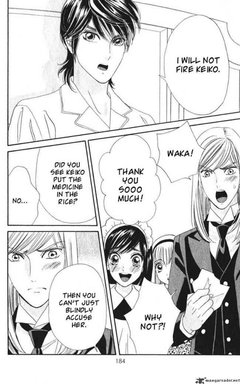 Hadashi De Bara Wo Fume 26 25