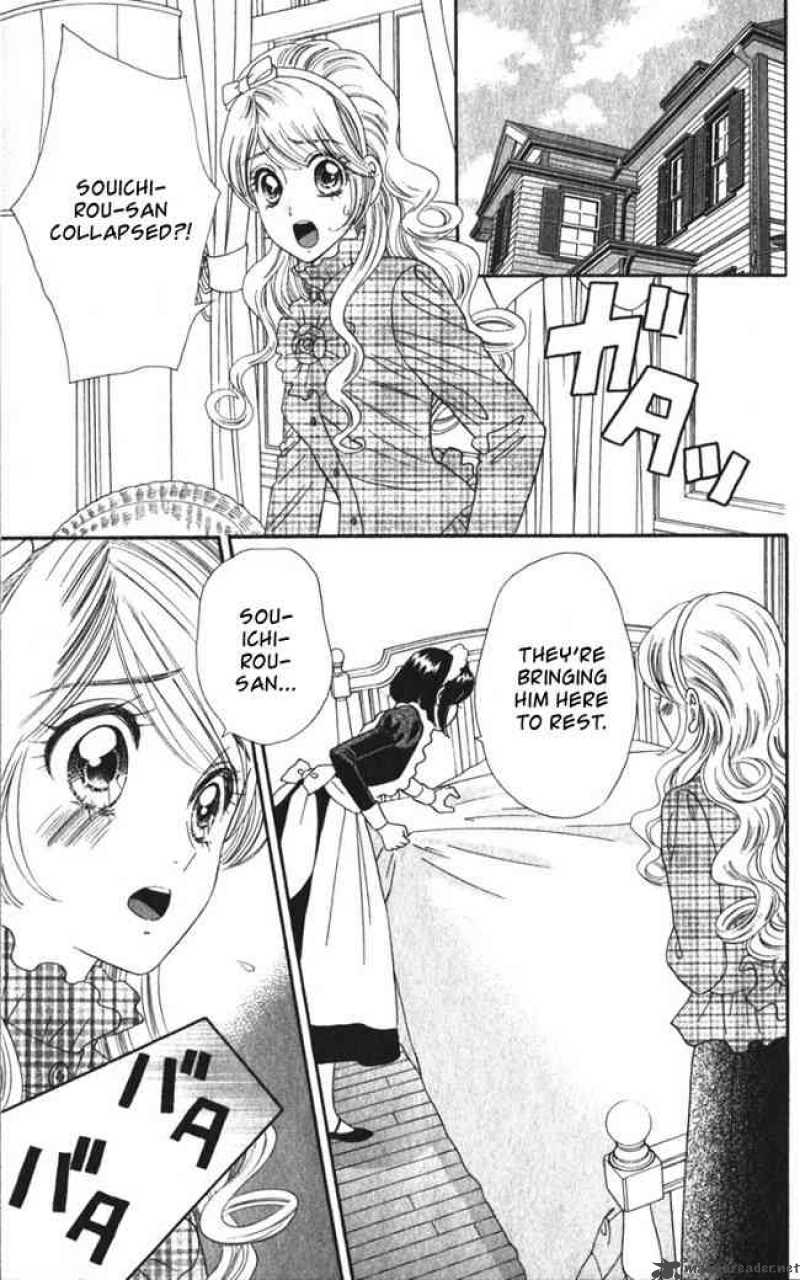 Hadashi De Bara Wo Fume 26 4