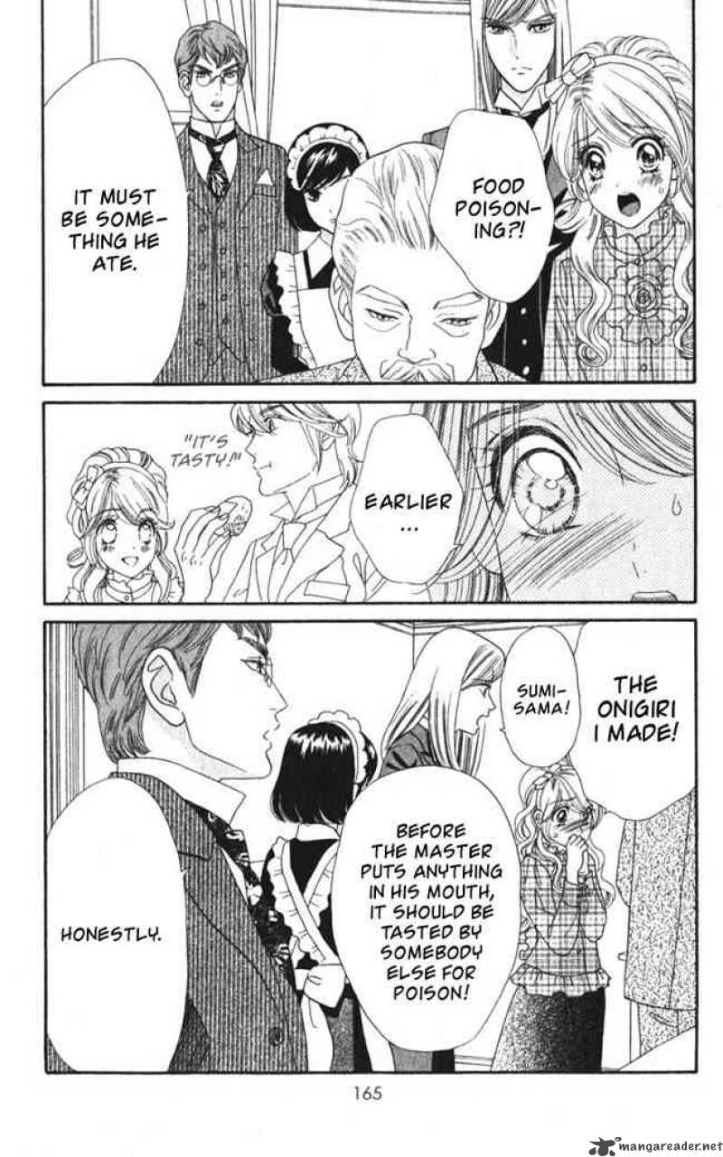 Hadashi De Bara Wo Fume 26 6
