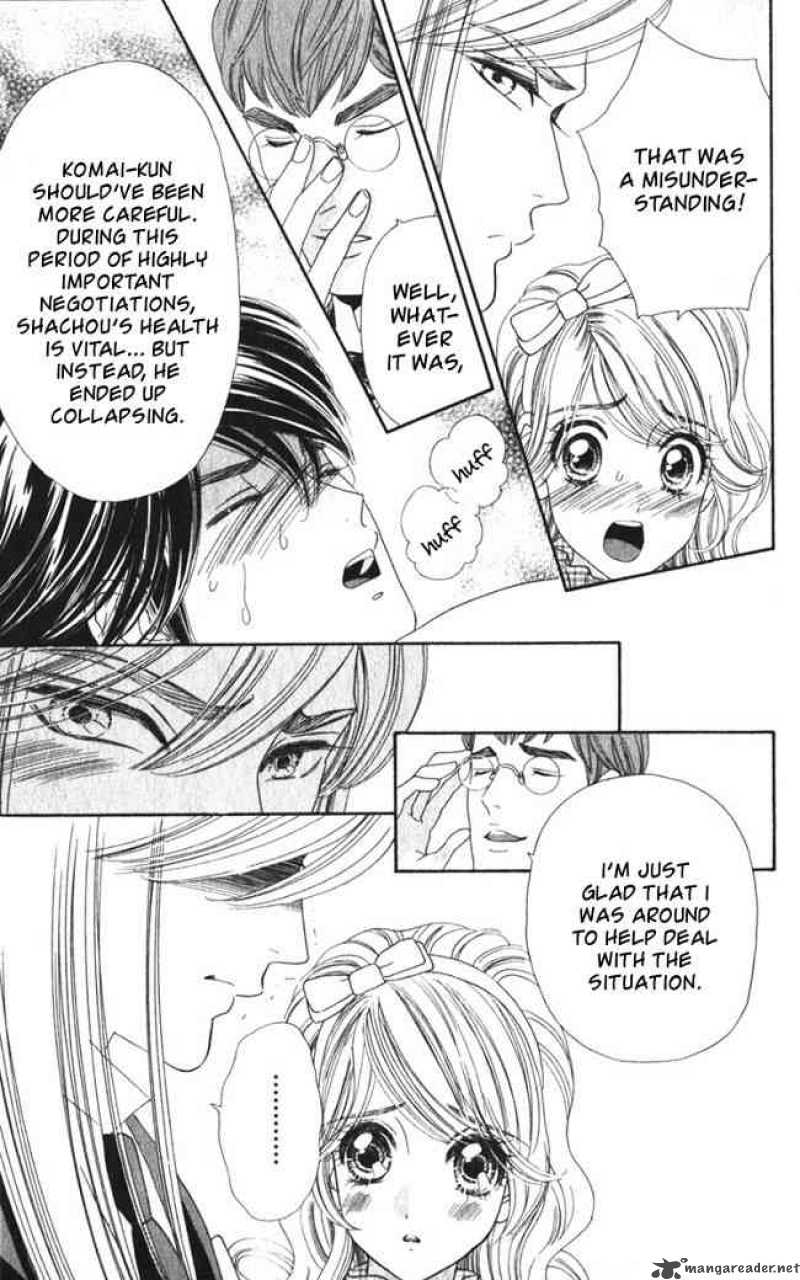 Hadashi De Bara Wo Fume 26 8