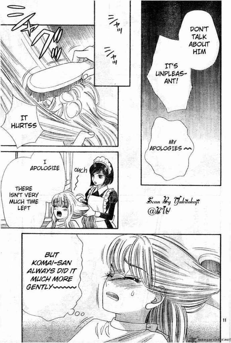 Hadashi De Bara Wo Fume 27 11