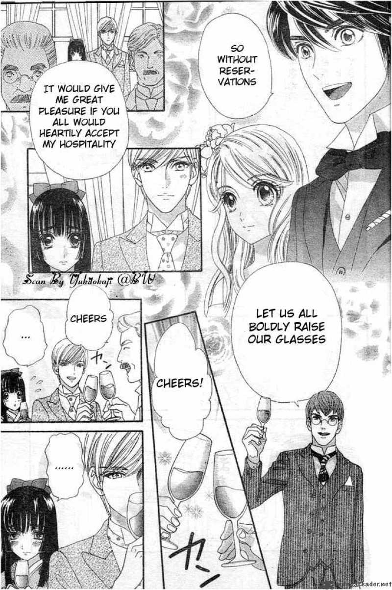 Hadashi De Bara Wo Fume 27 15