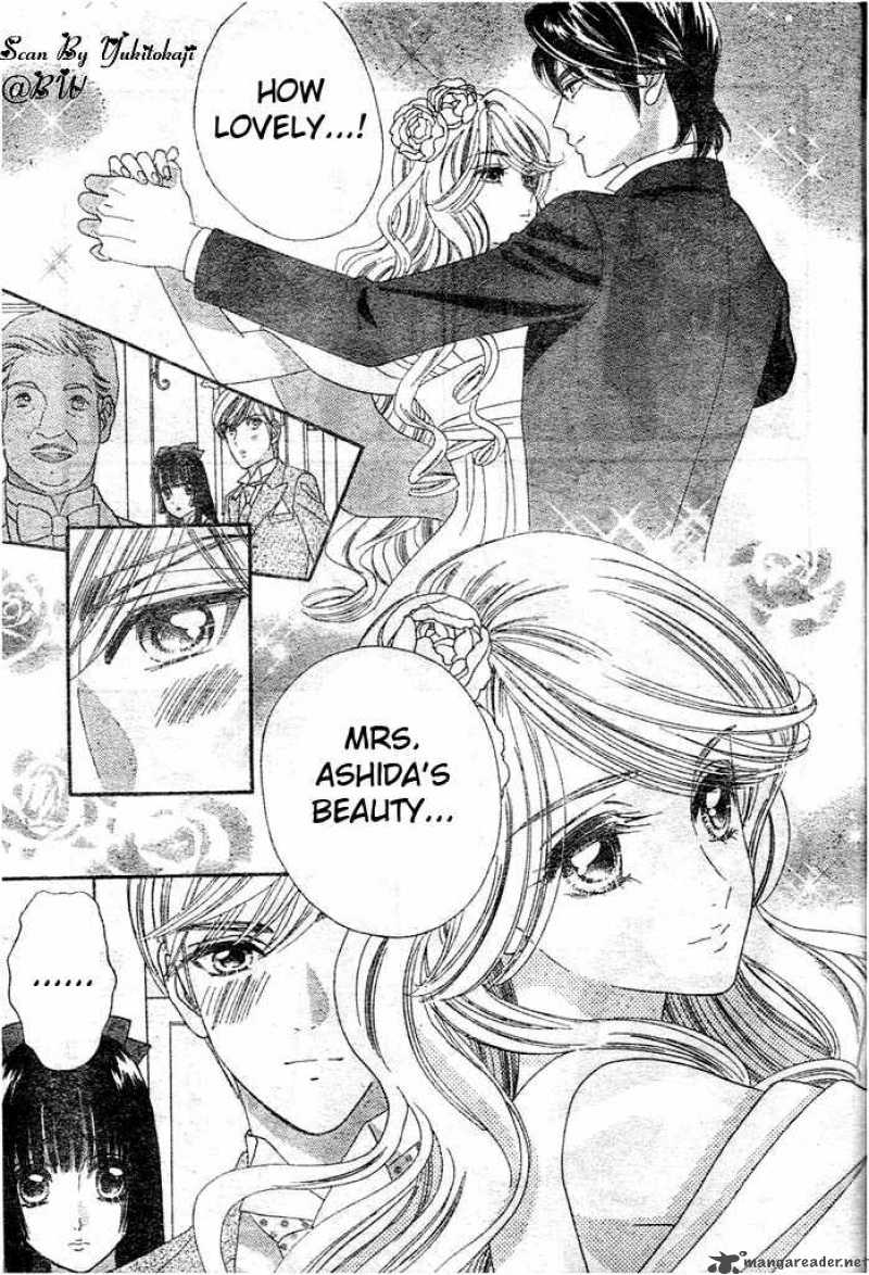 Hadashi De Bara Wo Fume 27 17
