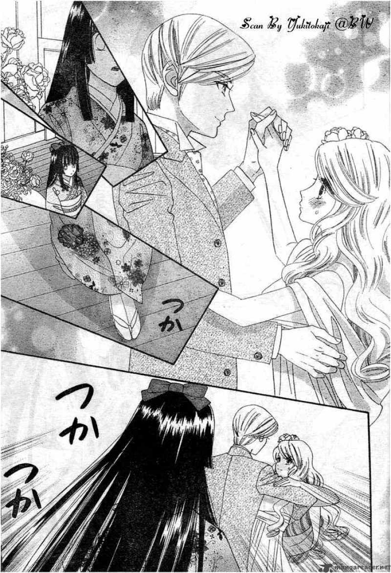 Hadashi De Bara Wo Fume 27 23