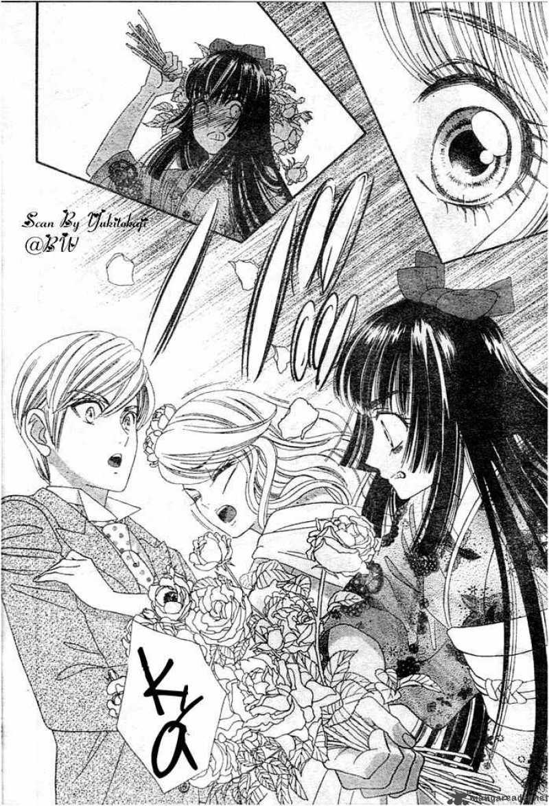 Hadashi De Bara Wo Fume 27 24