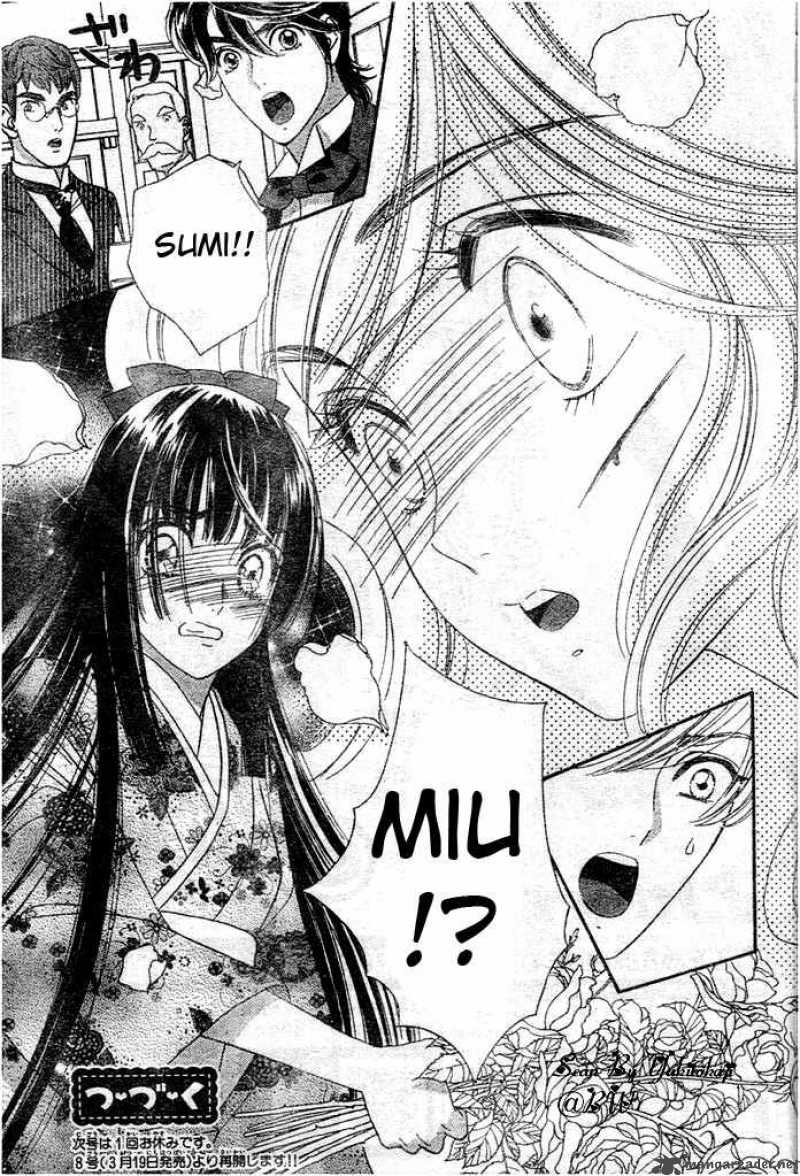 Hadashi De Bara Wo Fume 27 25