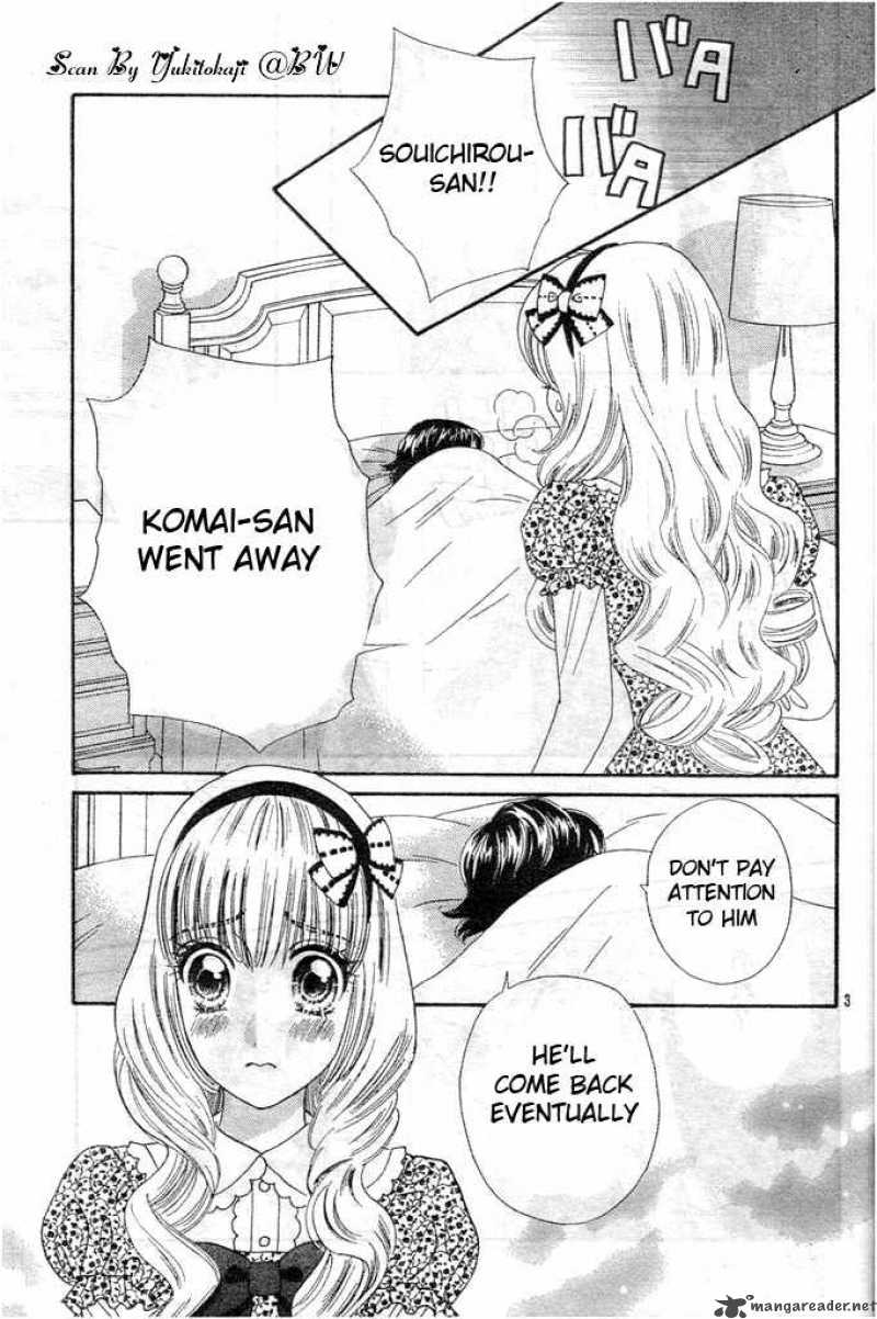 Hadashi De Bara Wo Fume 27 3