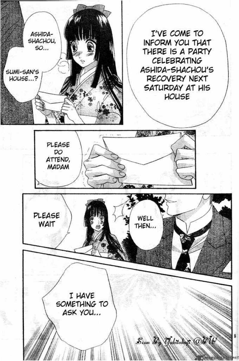Hadashi De Bara Wo Fume 27 9