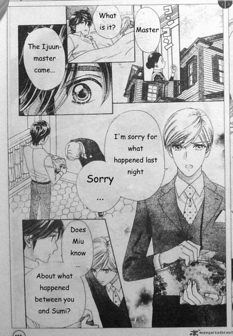 Hadashi De Bara Wo Fume 28 17