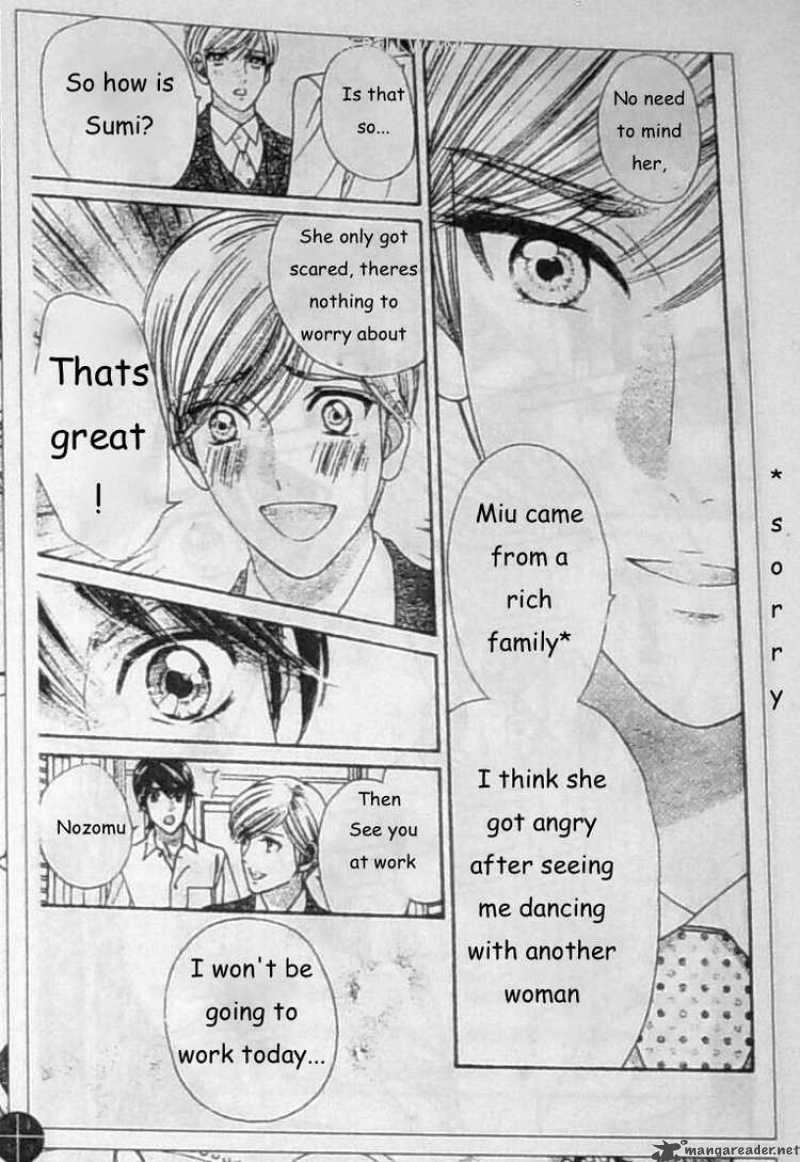 Hadashi De Bara Wo Fume 28 18