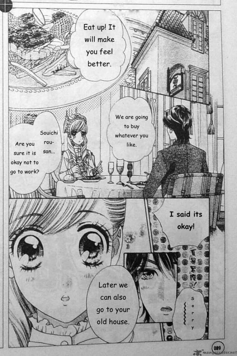 Hadashi De Bara Wo Fume 28 20