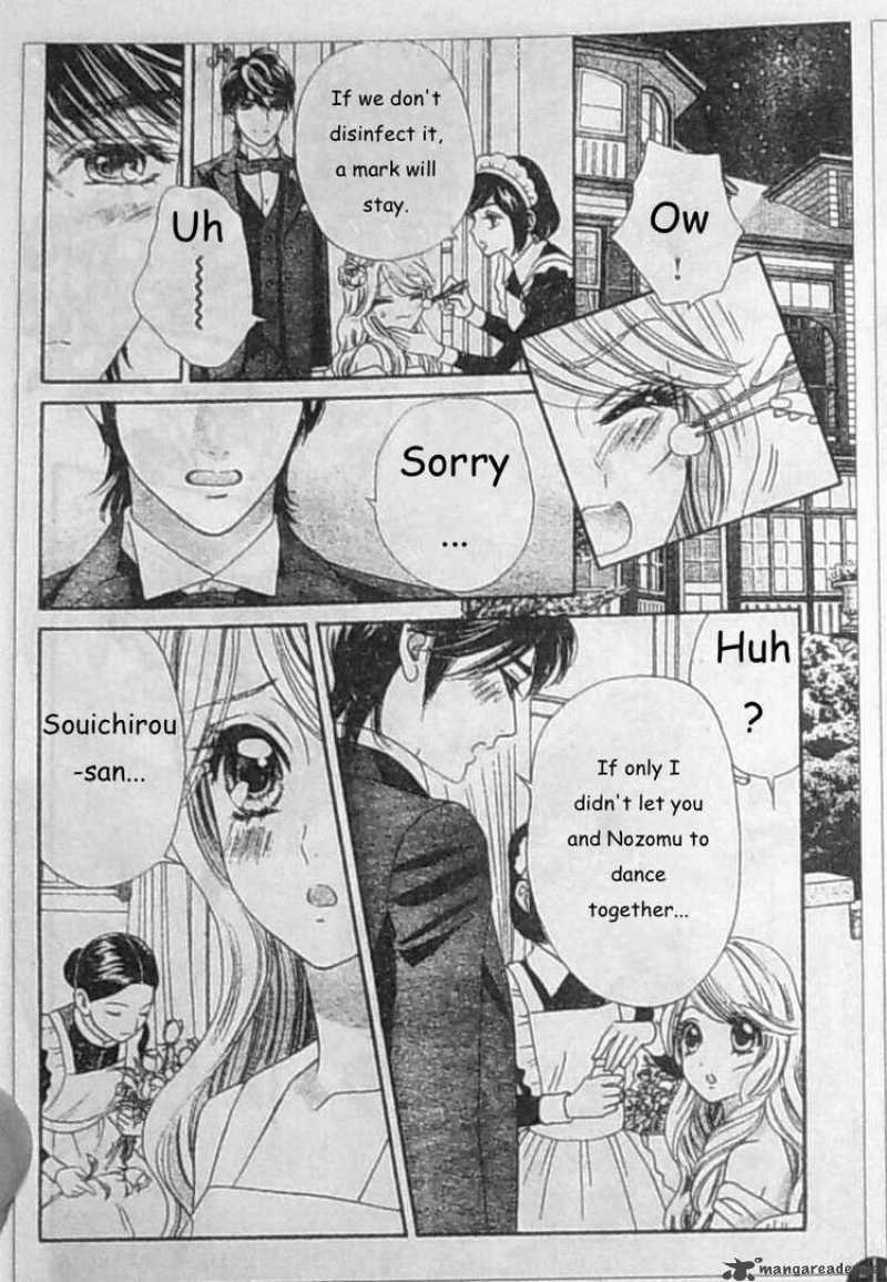 Hadashi De Bara Wo Fume 28 7