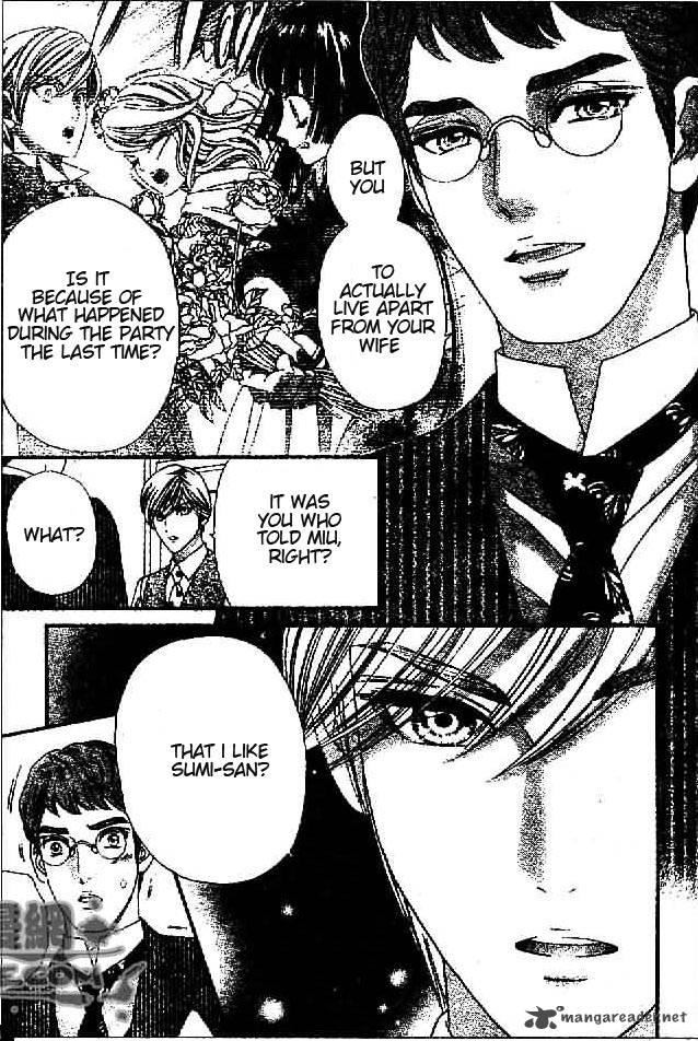 Hadashi De Bara Wo Fume 29 17