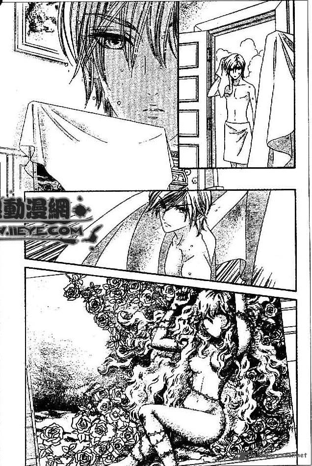 Hadashi De Bara Wo Fume 29 23