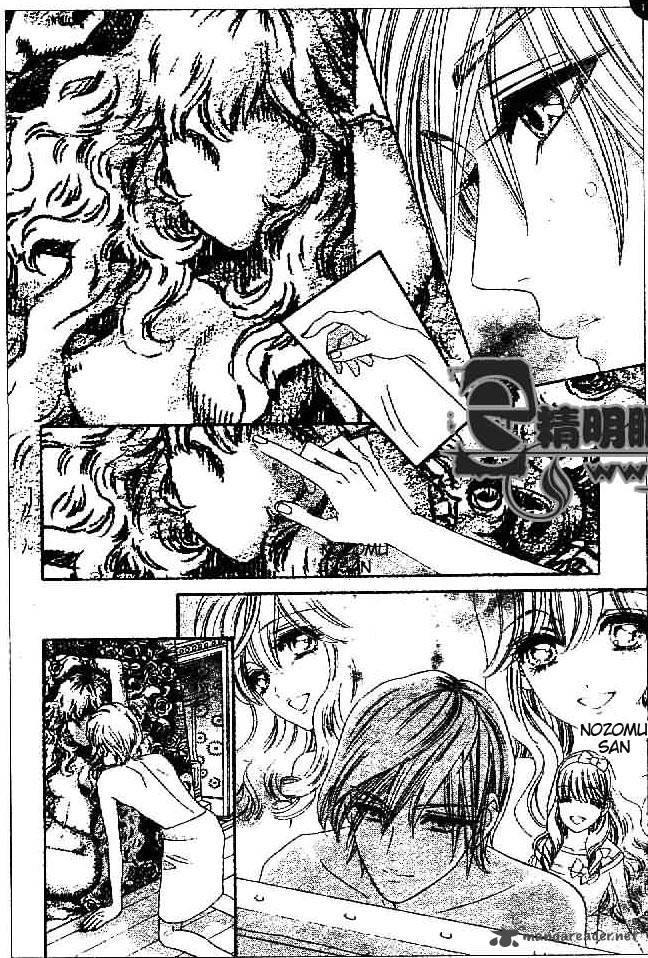 Hadashi De Bara Wo Fume 29 24