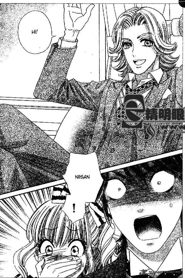 Hadashi De Bara Wo Fume 29 28