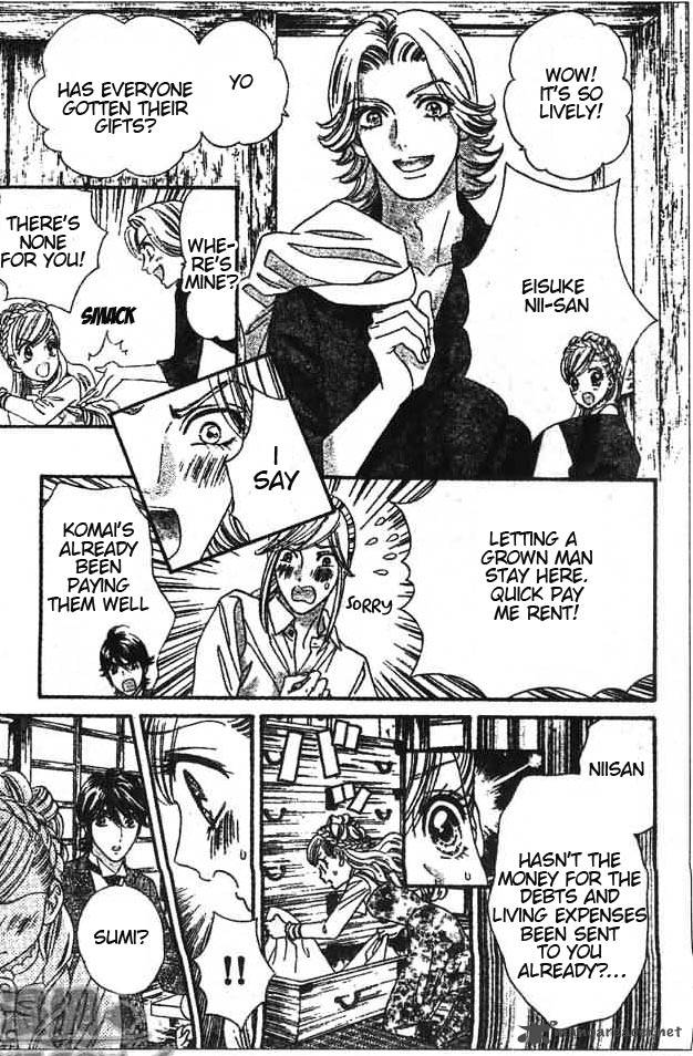 Hadashi De Bara Wo Fume 29 7