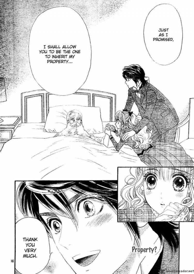 Hadashi De Bara Wo Fume 3 17