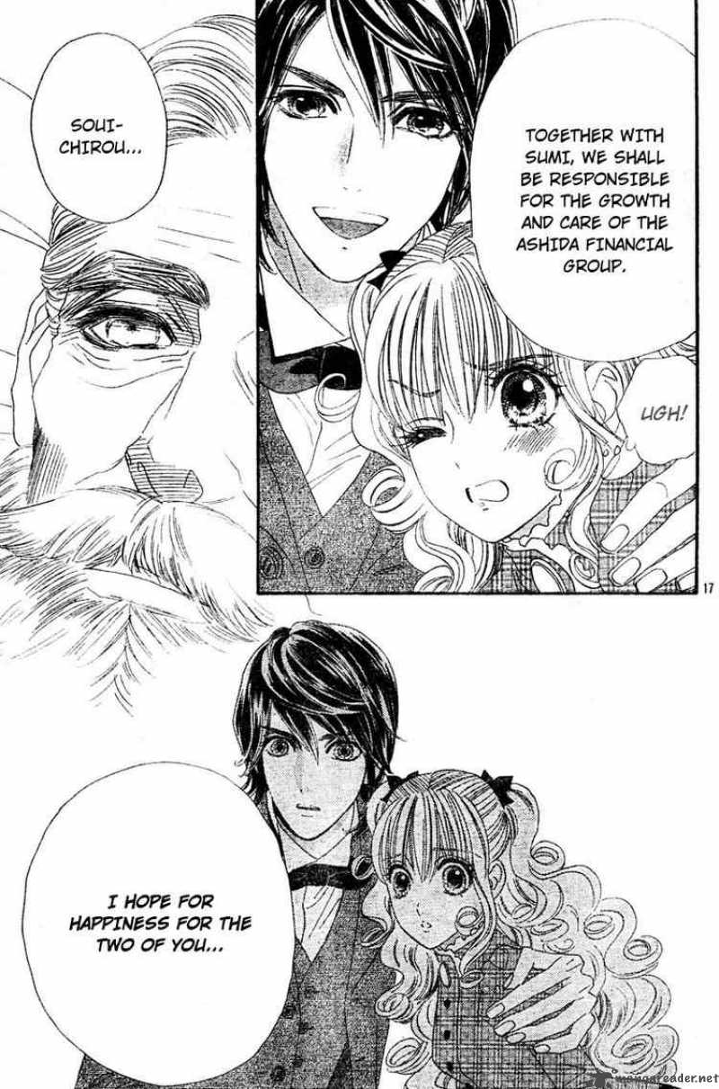 Hadashi De Bara Wo Fume 3 18