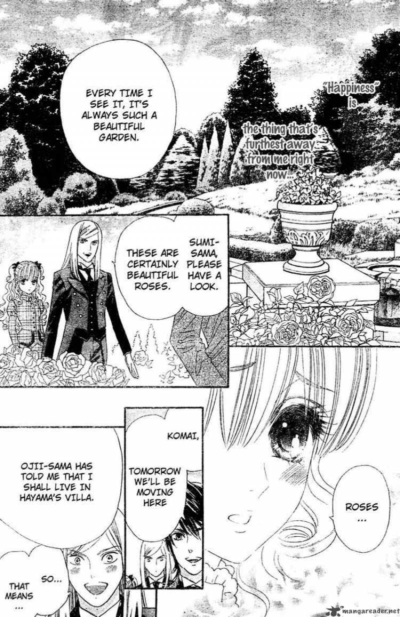 Hadashi De Bara Wo Fume 3 19