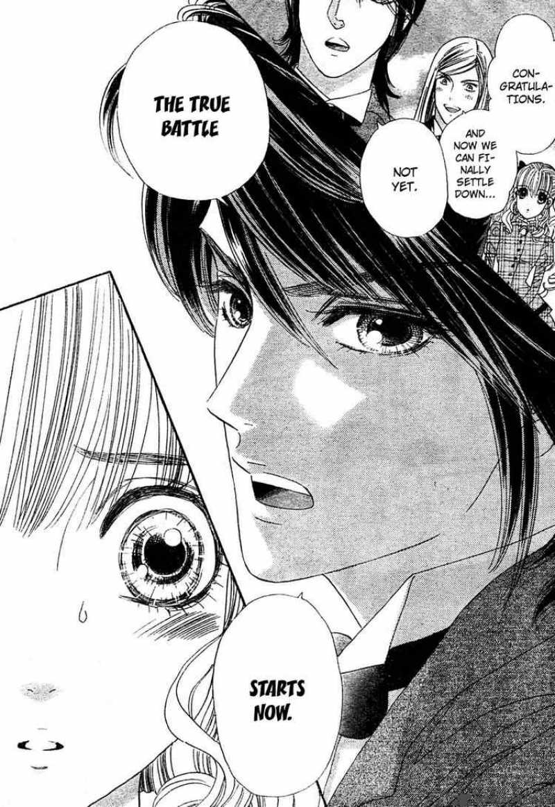 Hadashi De Bara Wo Fume 3 21