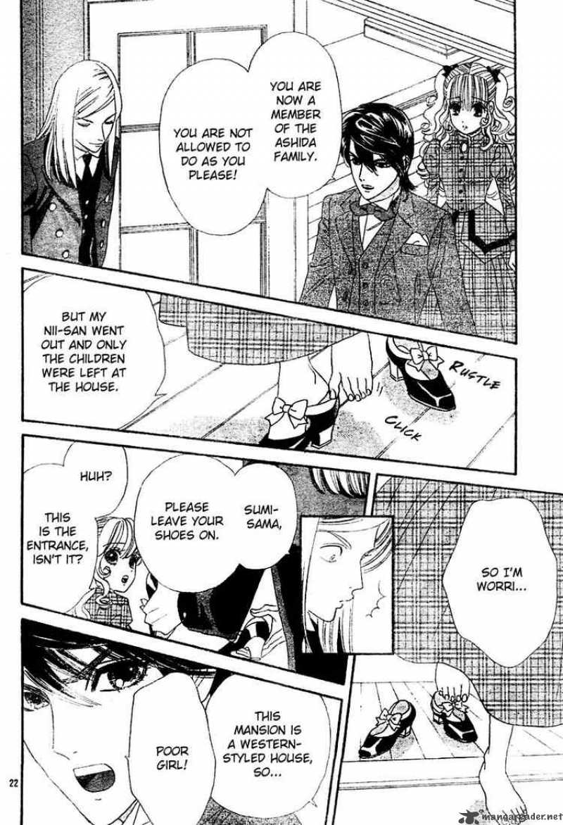 Hadashi De Bara Wo Fume 3 23