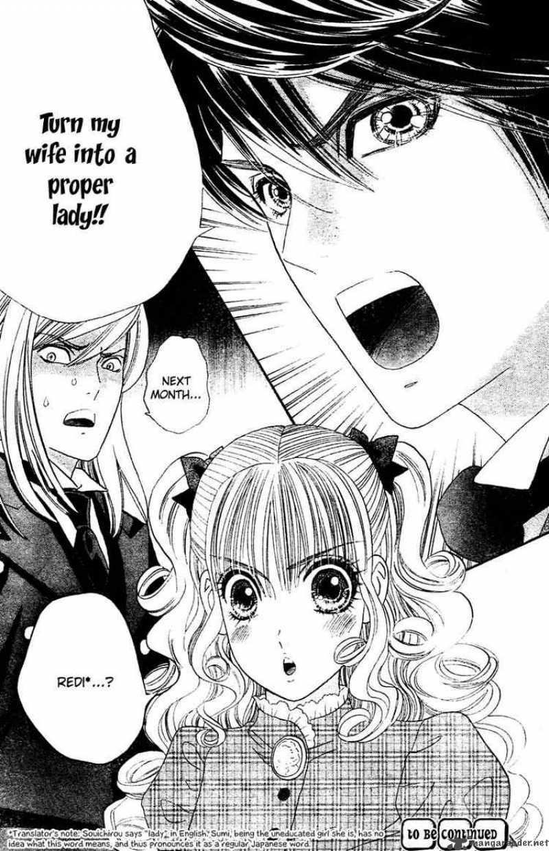 Hadashi De Bara Wo Fume 3 26