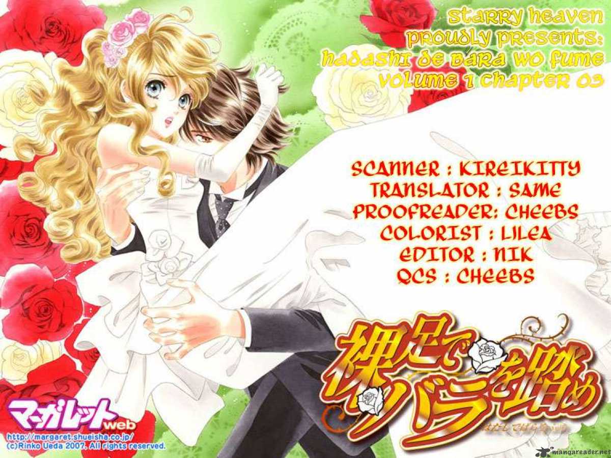 Hadashi De Bara Wo Fume 3 27