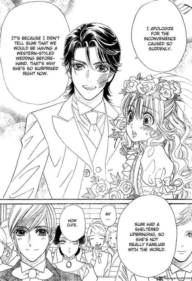 Hadashi De Bara Wo Fume 3 4