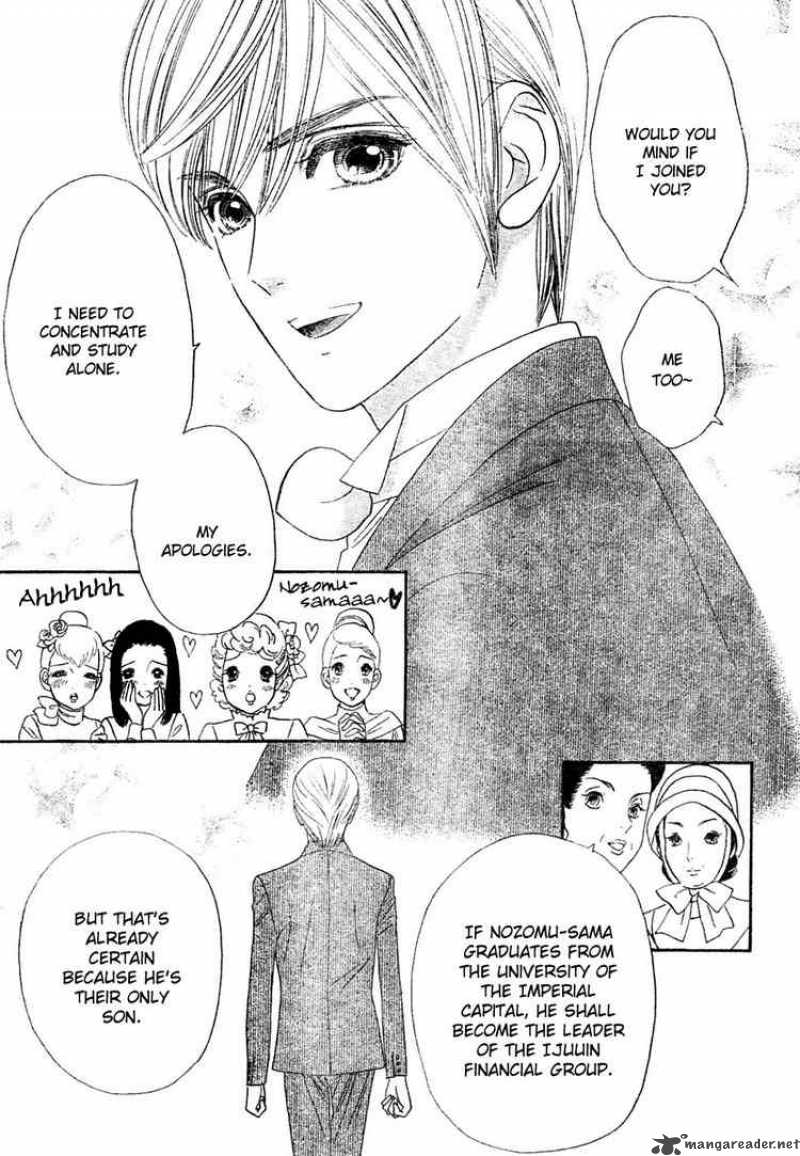 Hadashi De Bara Wo Fume 3 7