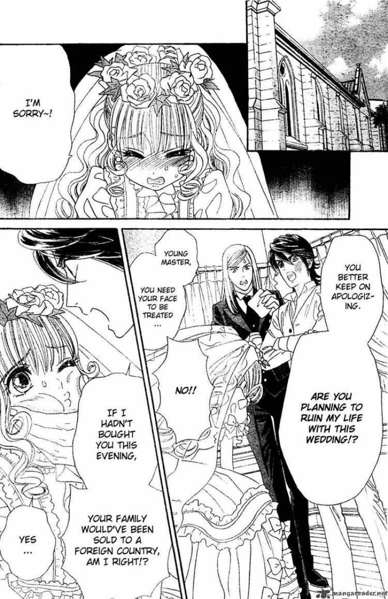 Hadashi De Bara Wo Fume 3 8