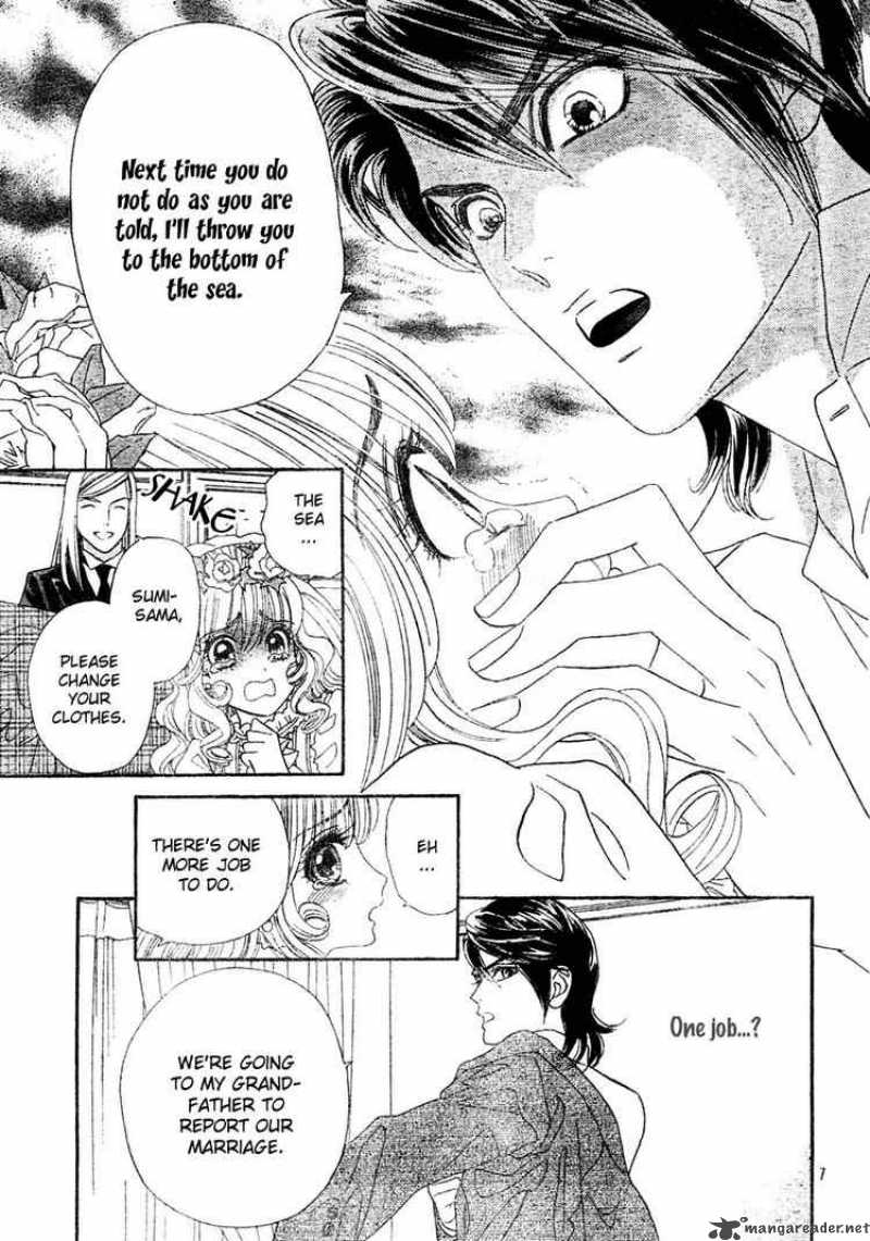 Hadashi De Bara Wo Fume 3 9