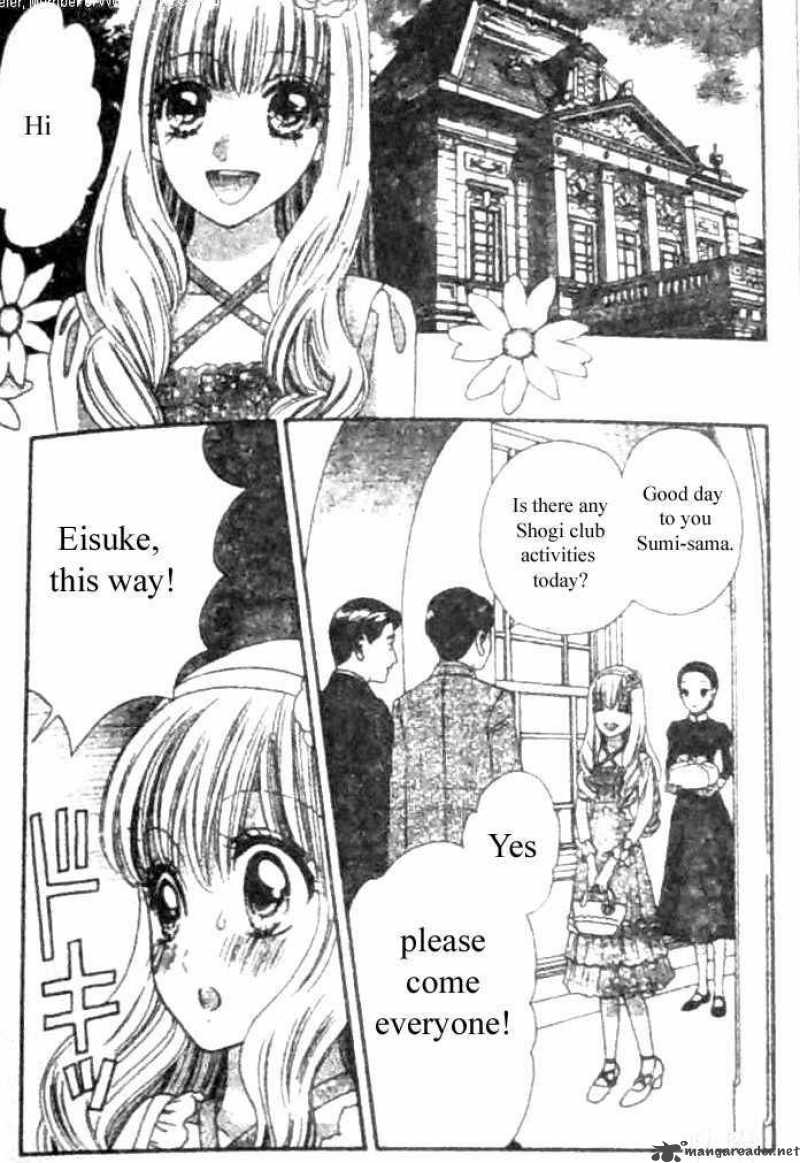 Hadashi De Bara Wo Fume 30 17