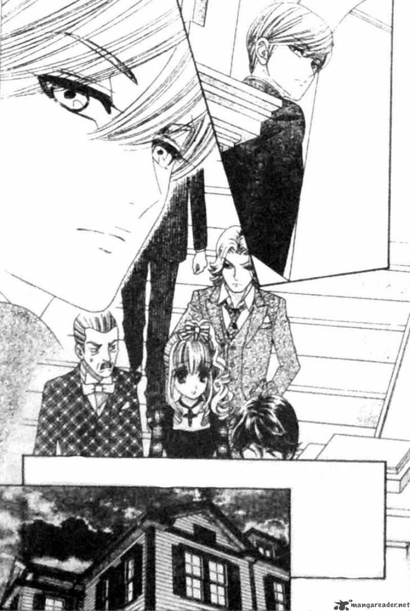 Hadashi De Bara Wo Fume 30 7
