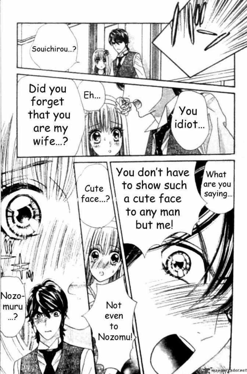 Hadashi De Bara Wo Fume 31 13