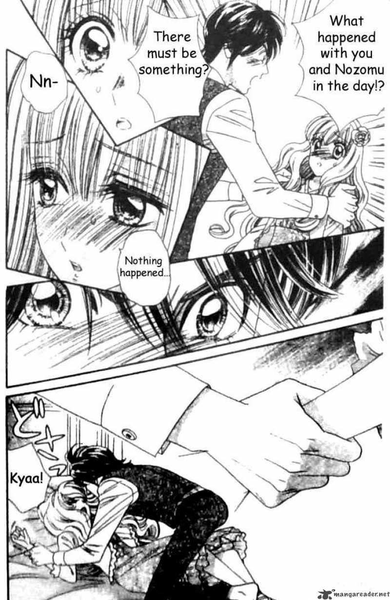 Hadashi De Bara Wo Fume 31 14