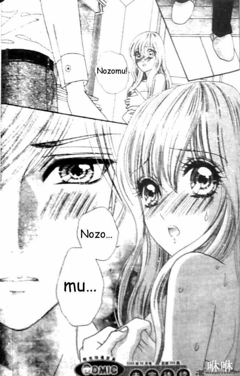 Hadashi De Bara Wo Fume 31 25