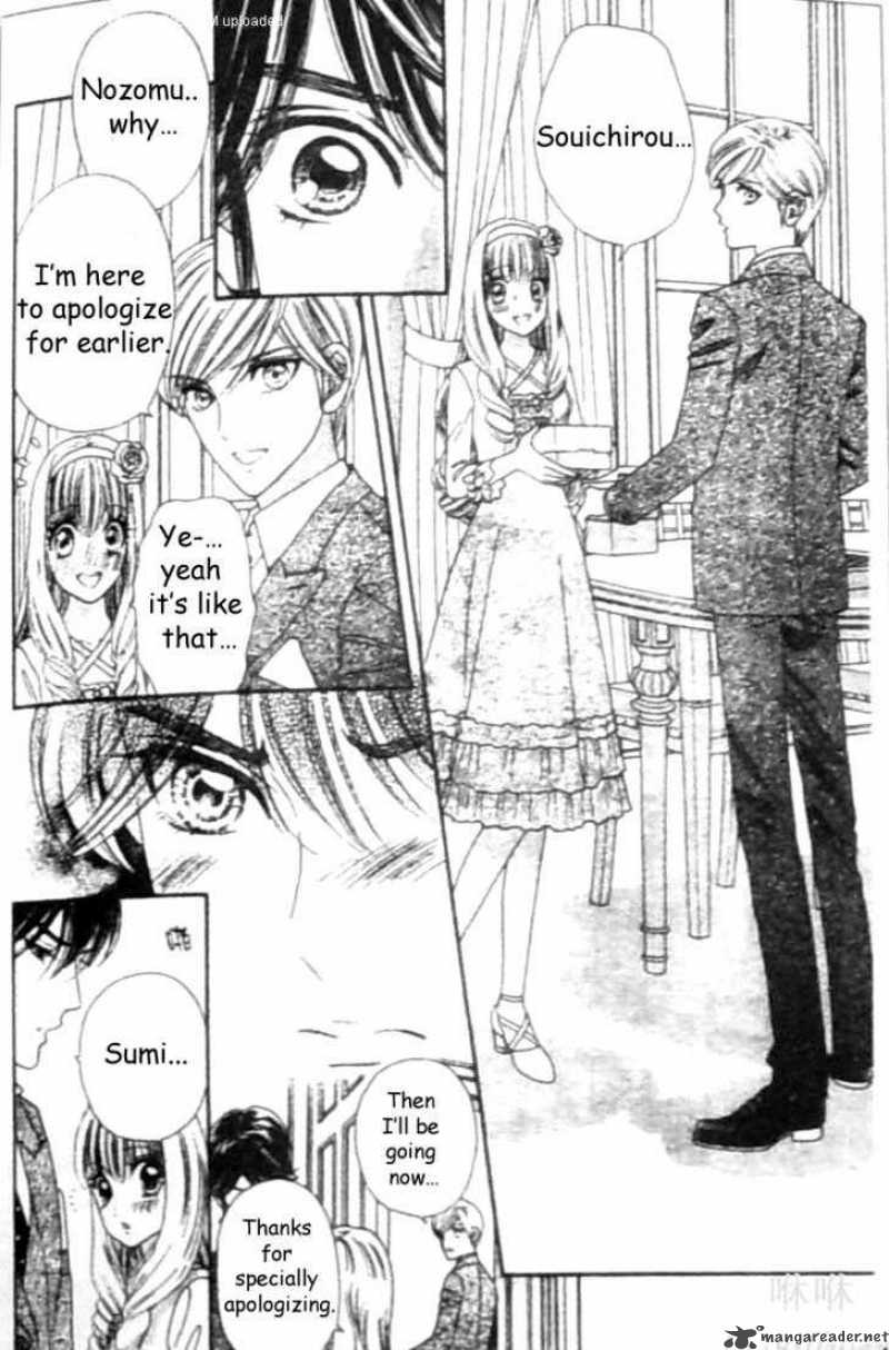 Hadashi De Bara Wo Fume 31 4