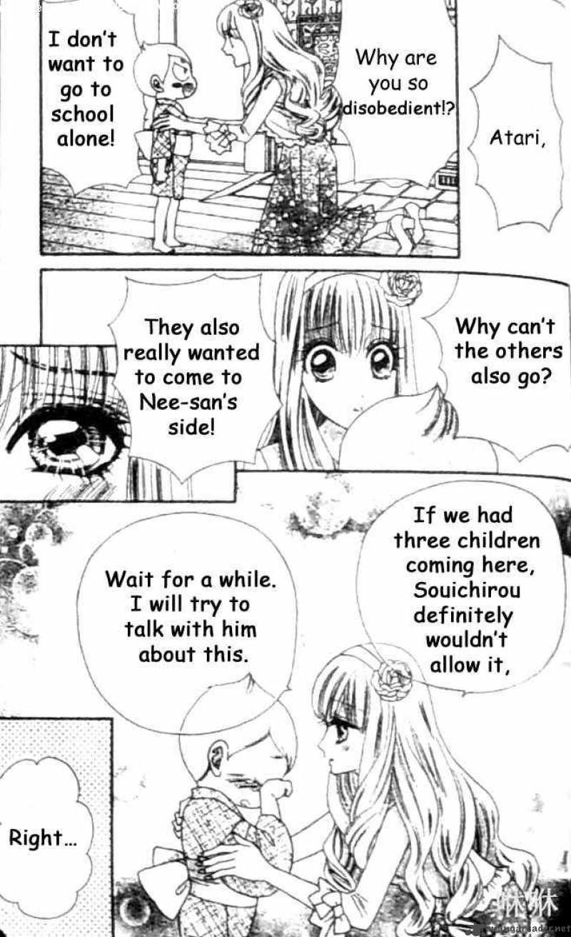 Hadashi De Bara Wo Fume 31 7