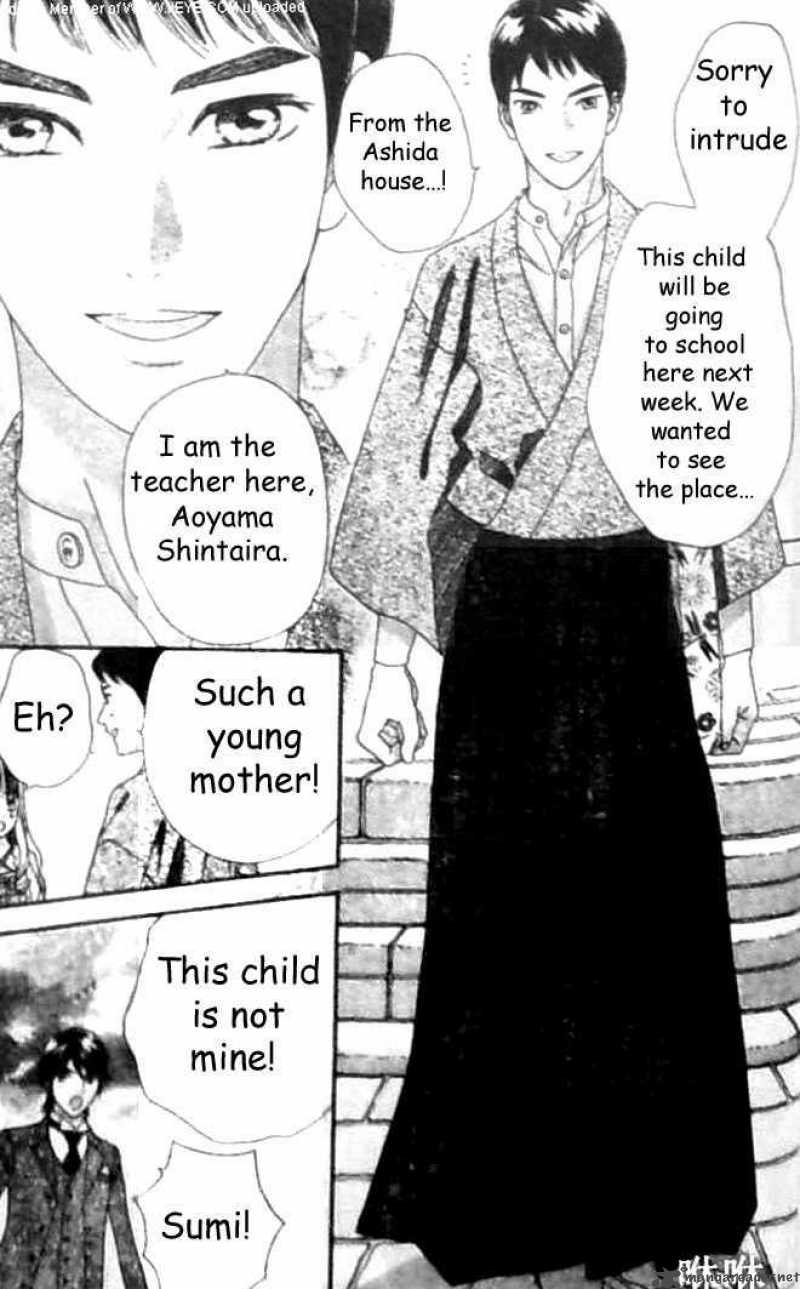 Hadashi De Bara Wo Fume 31 9
