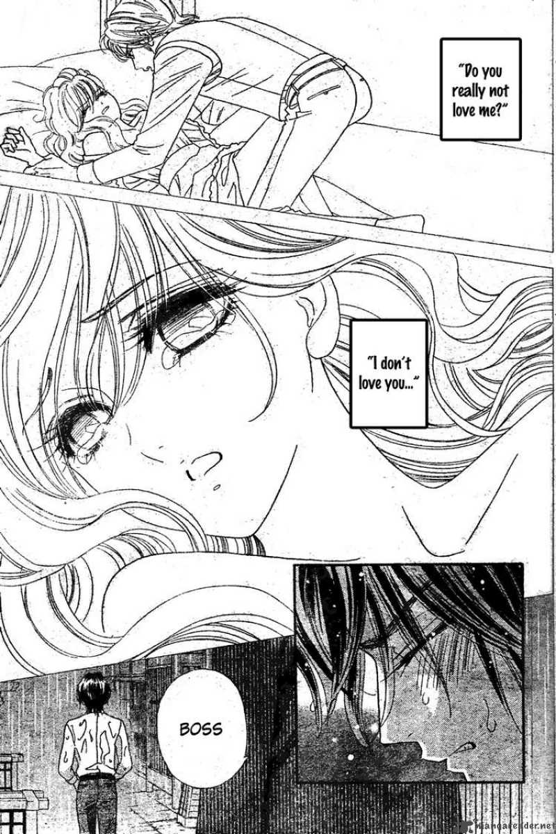 Hadashi De Bara Wo Fume 32 14
