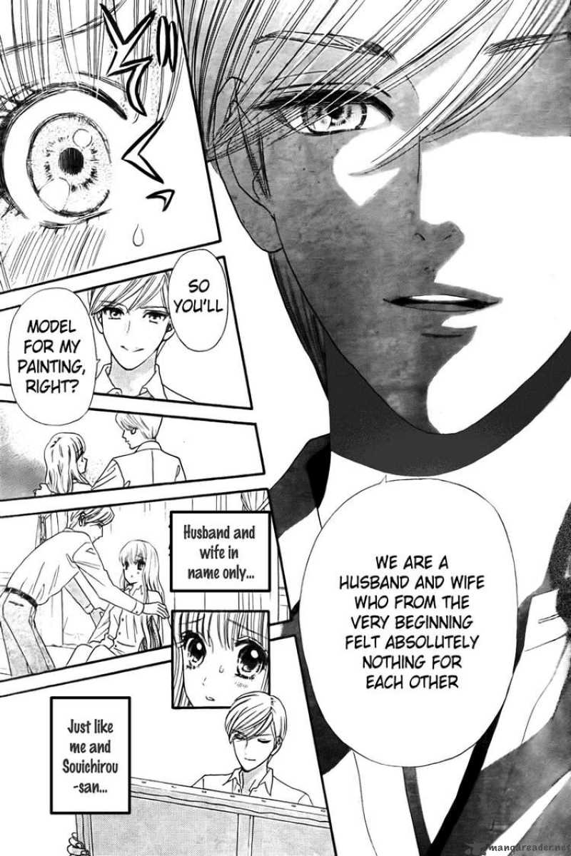 Hadashi De Bara Wo Fume 32 20
