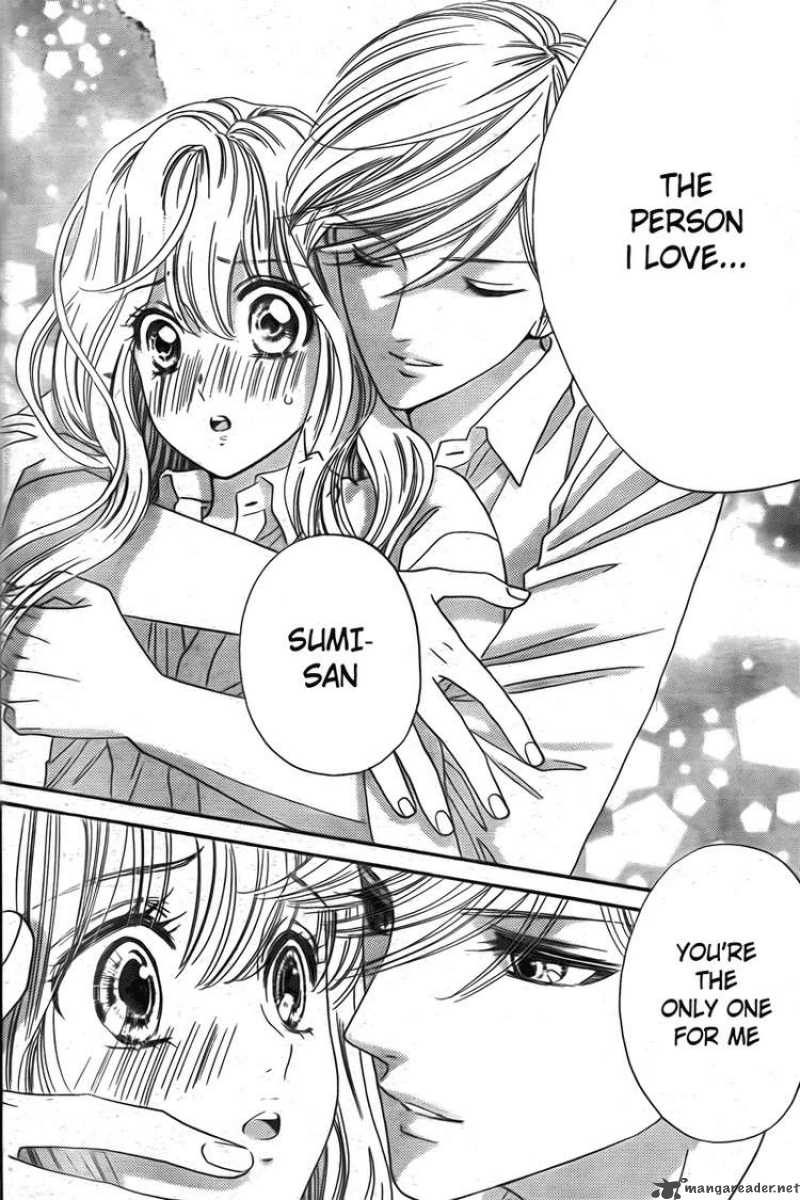 Hadashi De Bara Wo Fume 32 26