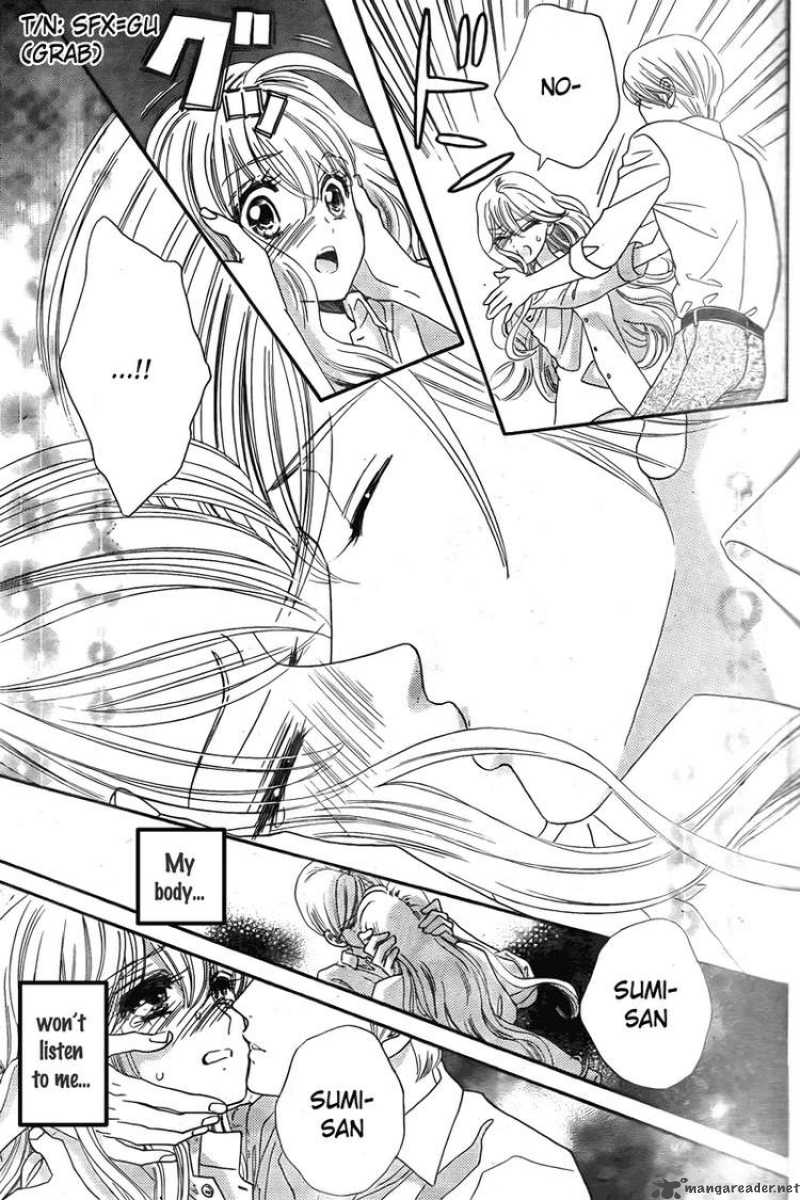 Hadashi De Bara Wo Fume 32 27