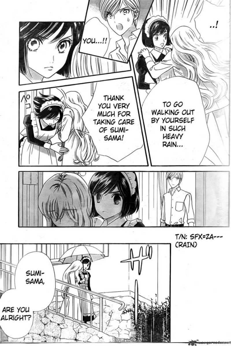 Hadashi De Bara Wo Fume 32 29