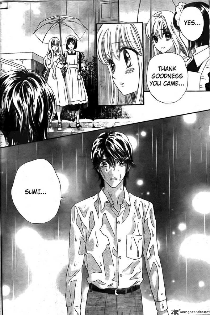 Hadashi De Bara Wo Fume 32 30