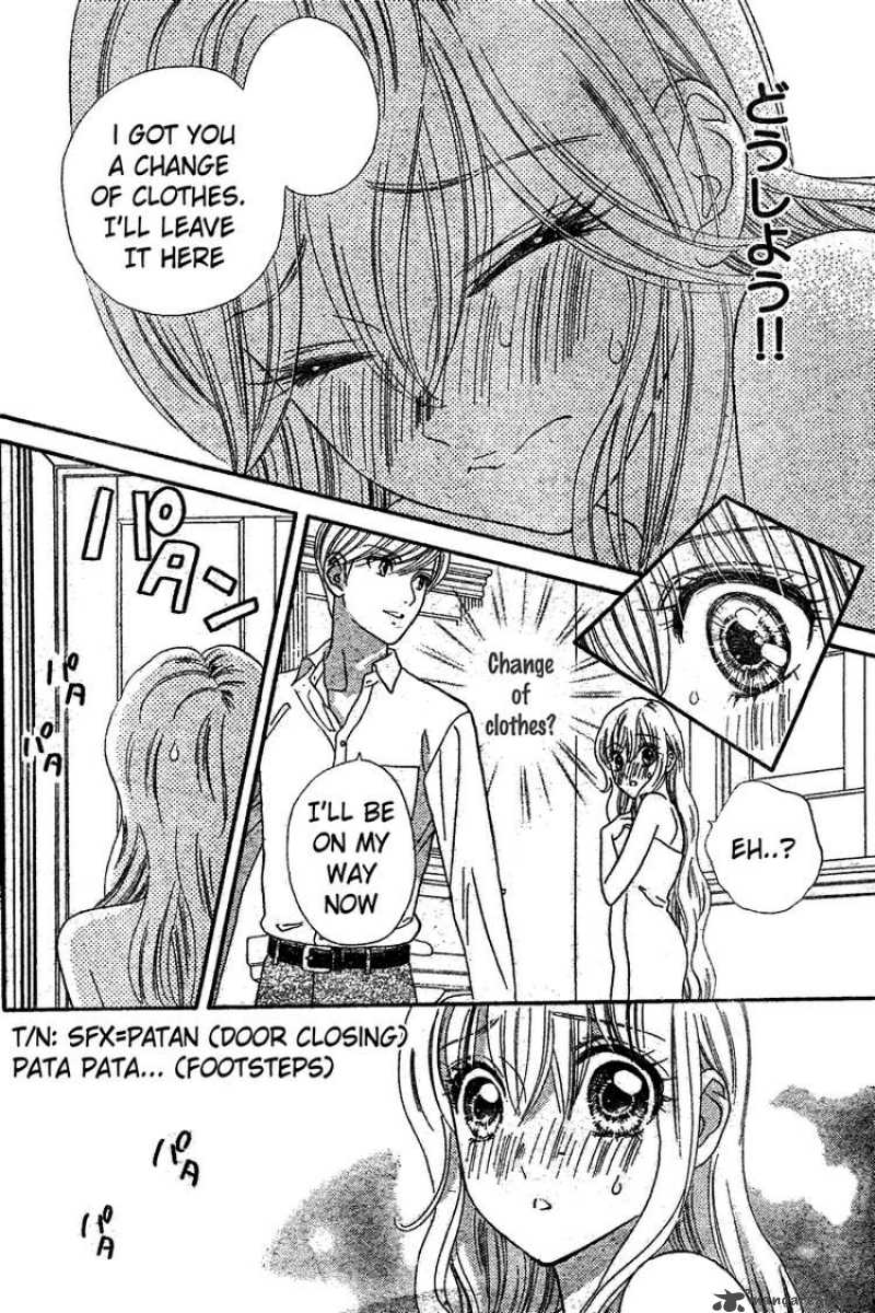 Hadashi De Bara Wo Fume 32 7