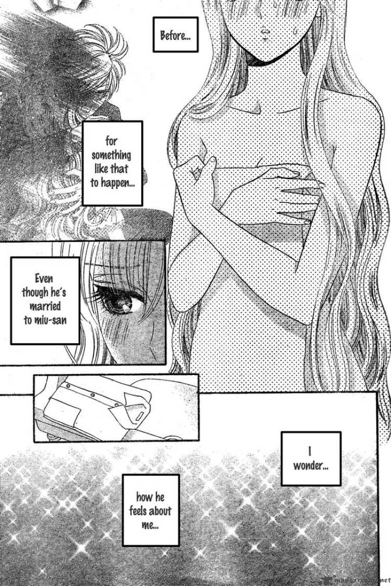 Hadashi De Bara Wo Fume 32 8